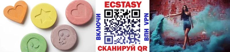 Ecstasy TESLA  Наро-Фоминск 