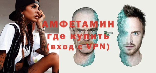 героин Белоозёрский