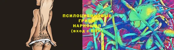 кокс Беломорск