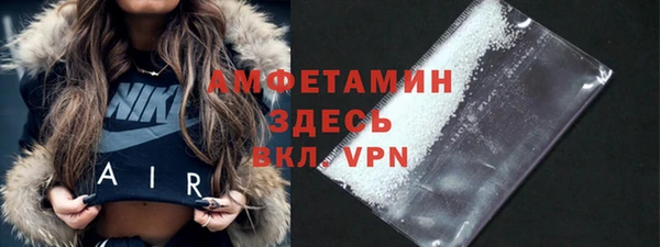 кокс Беломорск