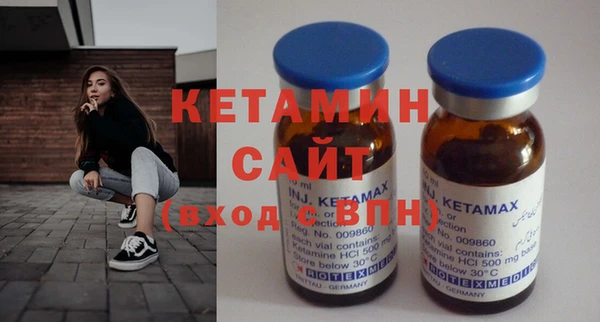 героин Белоозёрский