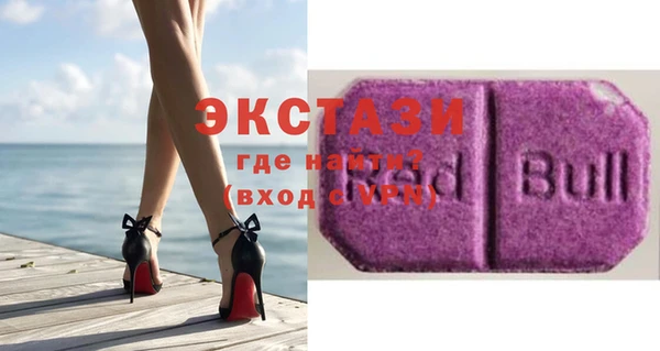 героин Белоозёрский