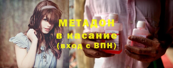 героин Белоозёрский