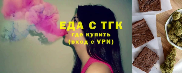 героин Белоозёрский