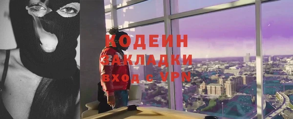 кокс Беломорск