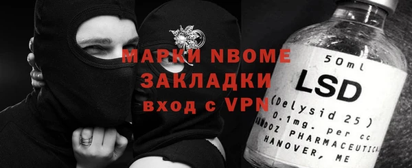 героин Белоозёрский