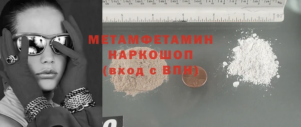 героин Белоозёрский