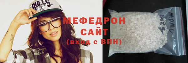 кокс Беломорск