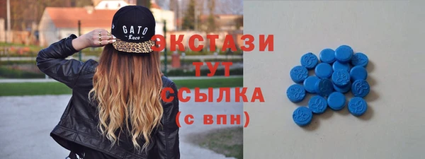 кокс Беломорск