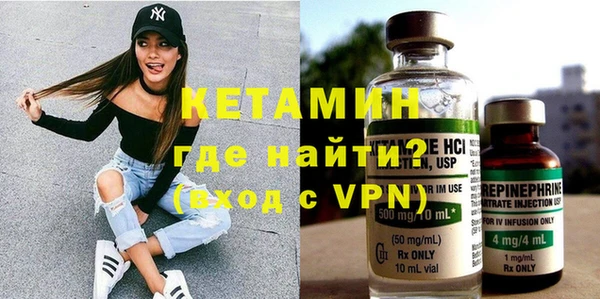 кокс Беломорск