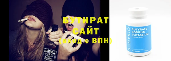героин Белоозёрский