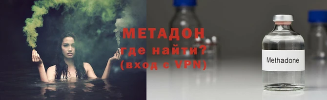 героин Белоозёрский