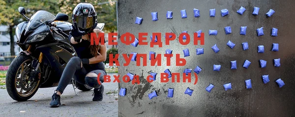 кокс Беломорск