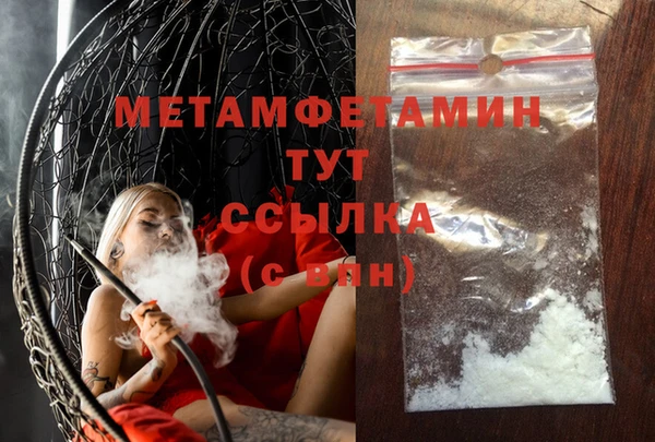 героин Белоозёрский