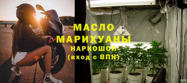 кокс Беломорск