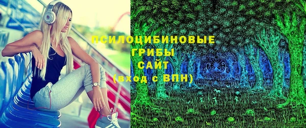кокс Беломорск