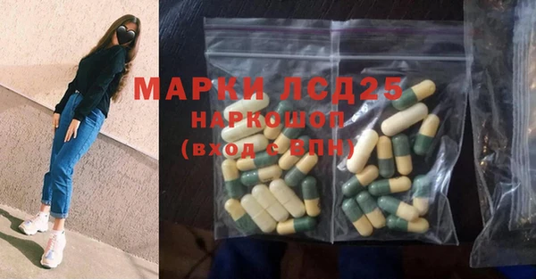 героин Белоозёрский