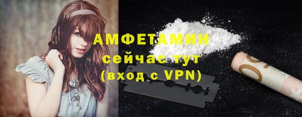 героин Белоозёрский